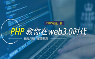 宿州 php压缩包,PHP的解压缩函数怎么用？